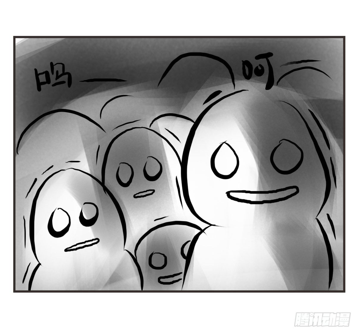 第12话：没什么是一顿饭解决不了21