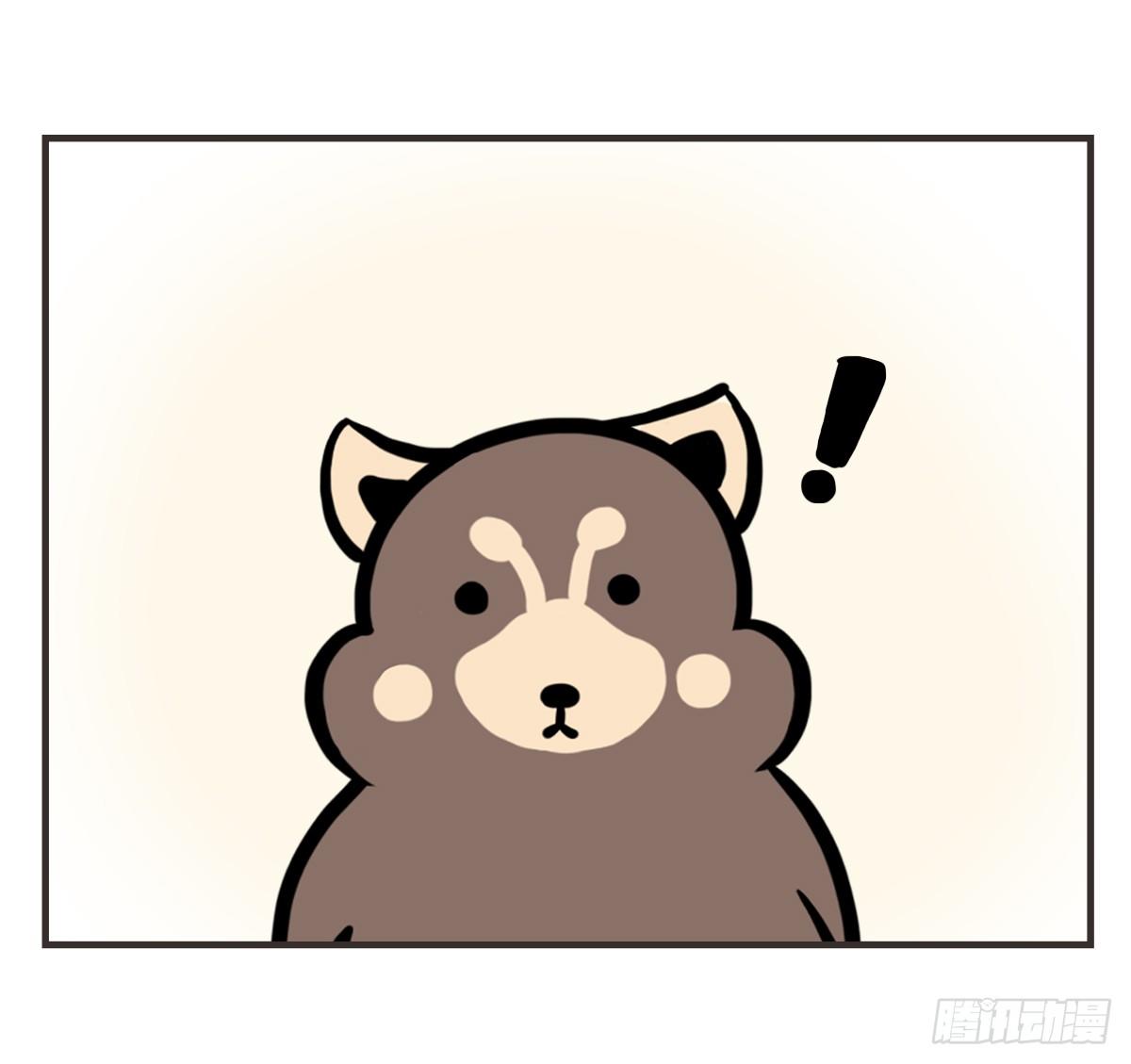 第7话：喜欢你，是我的荣幸32