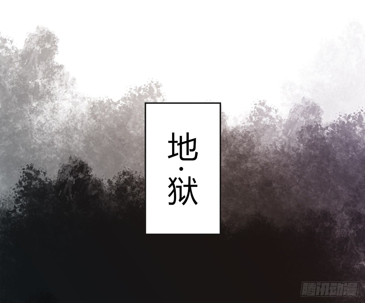 第6话：我在这，请不要忽视我21