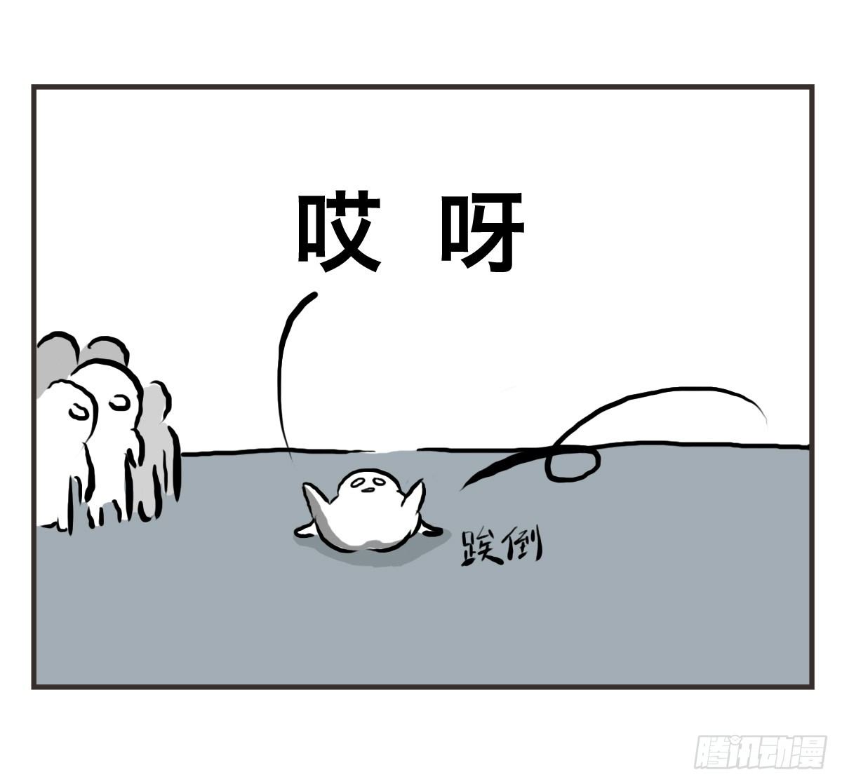 第13话：平行世界之战5