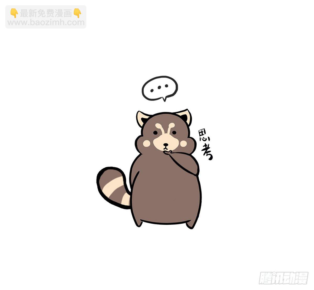 第4话：你可以对我任性的52