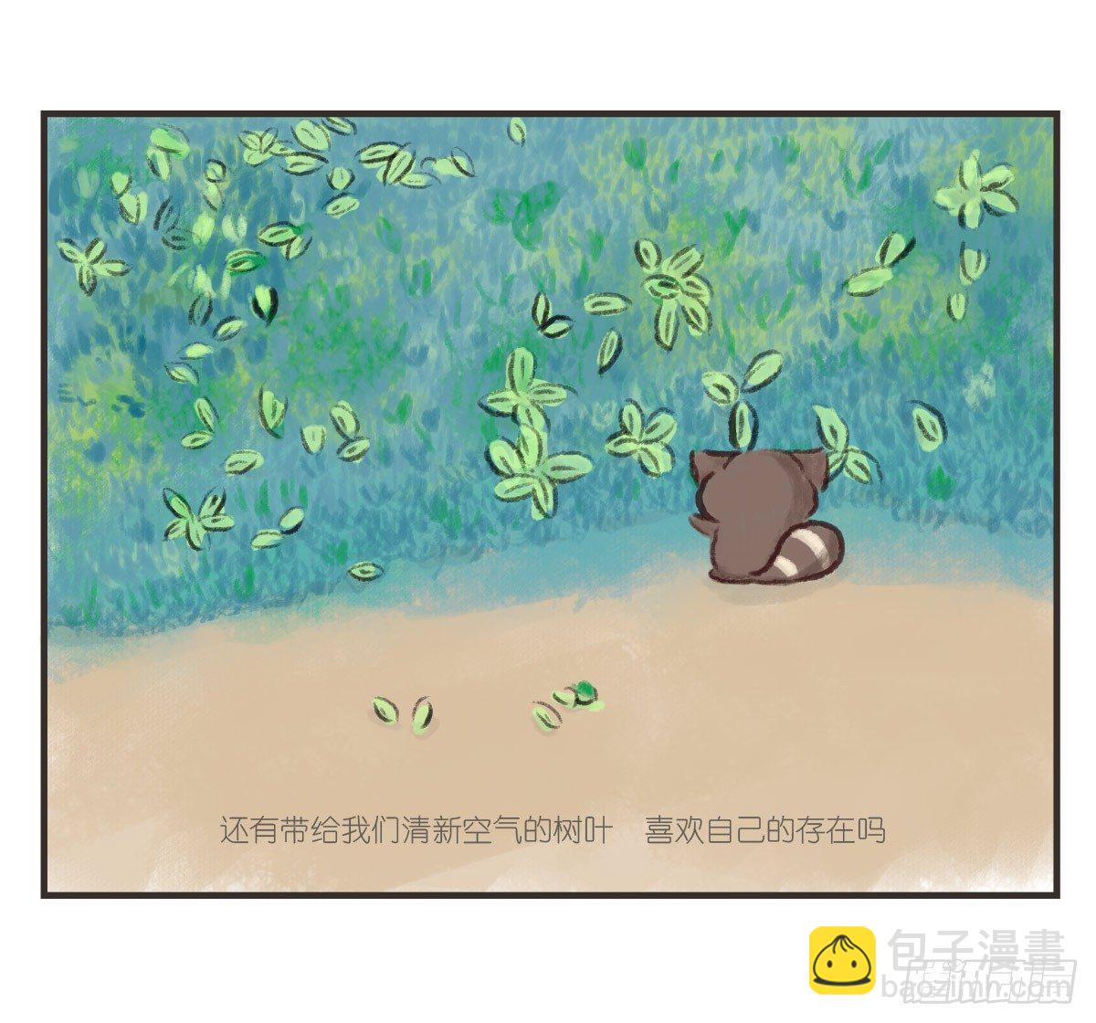 第15话：活着的意义9