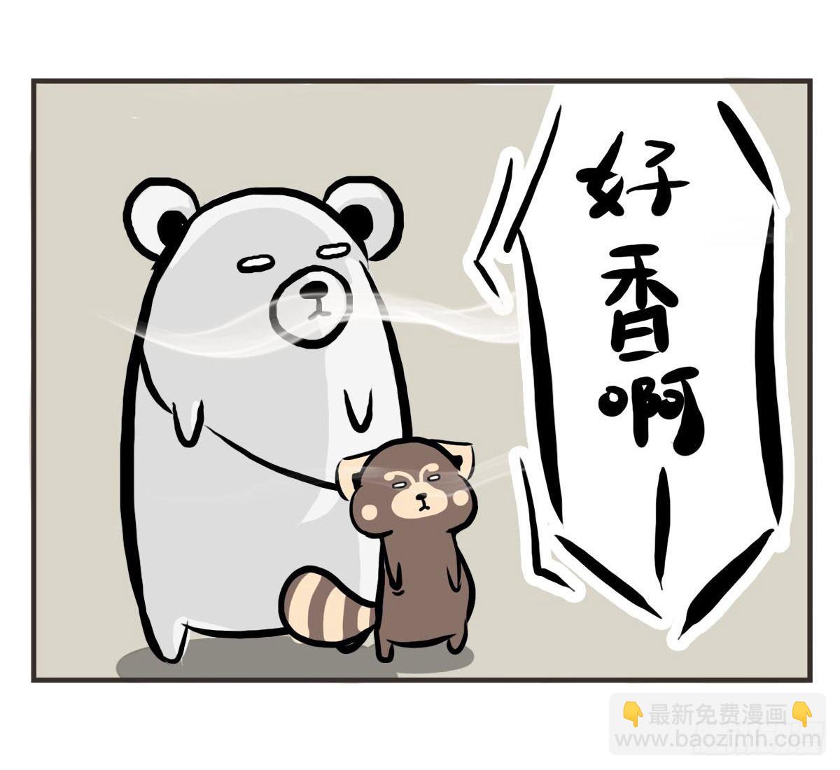 第10话：想和你一起看星星19