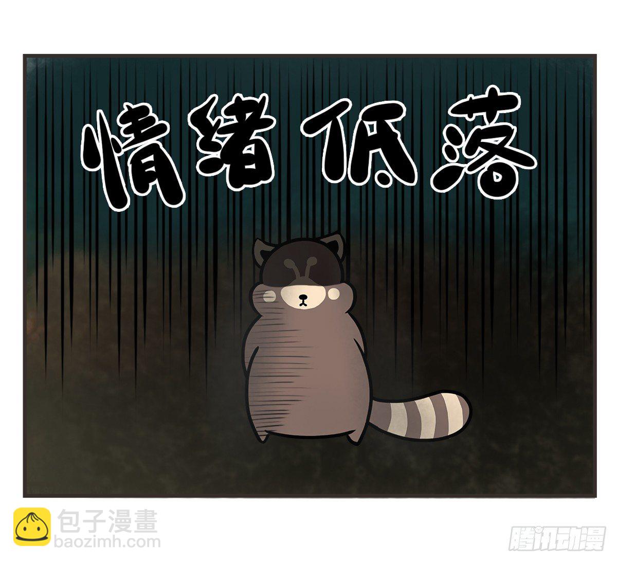 第7话：喜欢你，是我的荣幸43