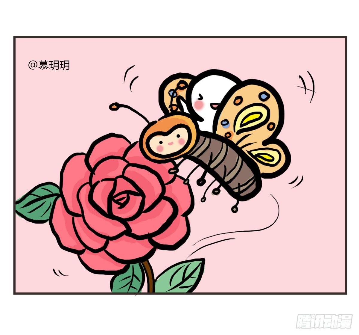 第28话：对讨好有什么误解24