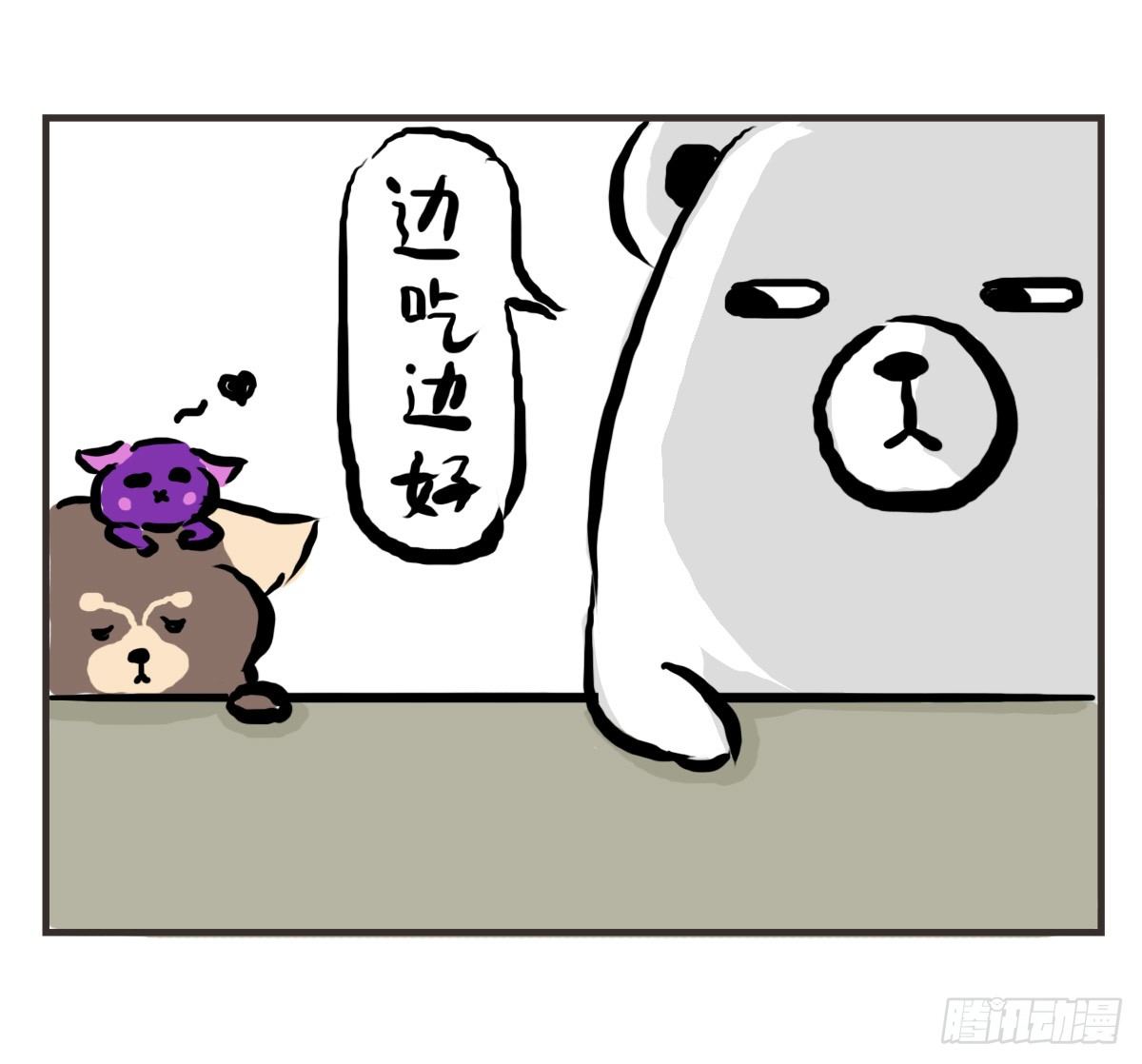 第12话：没什么是一顿饭解决不了6