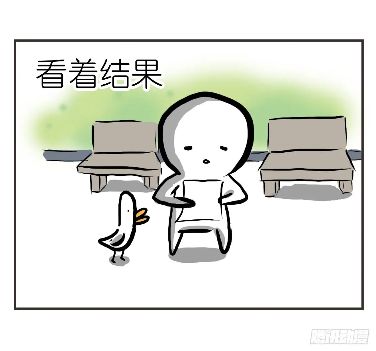 第20话：记忆在这一刻就好44
