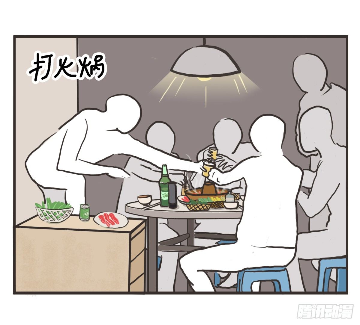 第8话：只有你不嫌弃我的愚笨45