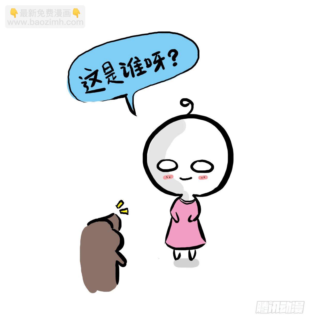 第32话：梦也是一种治愈12