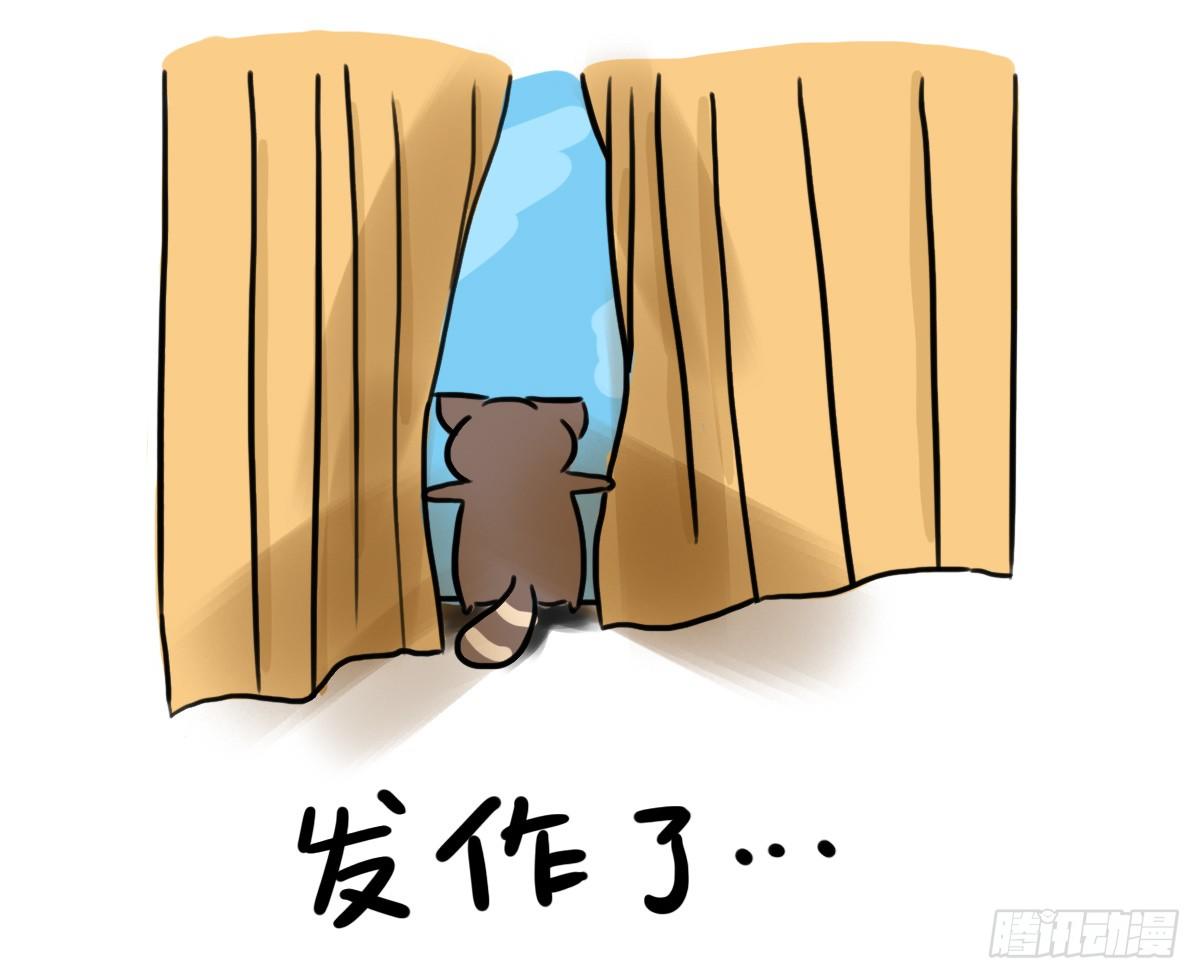 第41话：删了不代表就是忘了你3