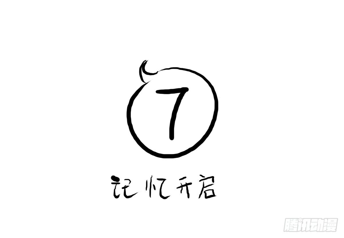 第13话：平行世界之战46