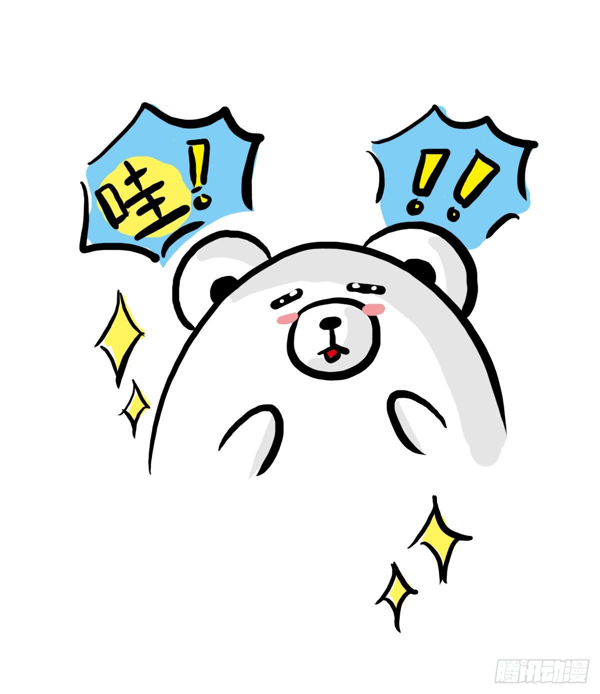 第35话：一个人的生日也有爱8
