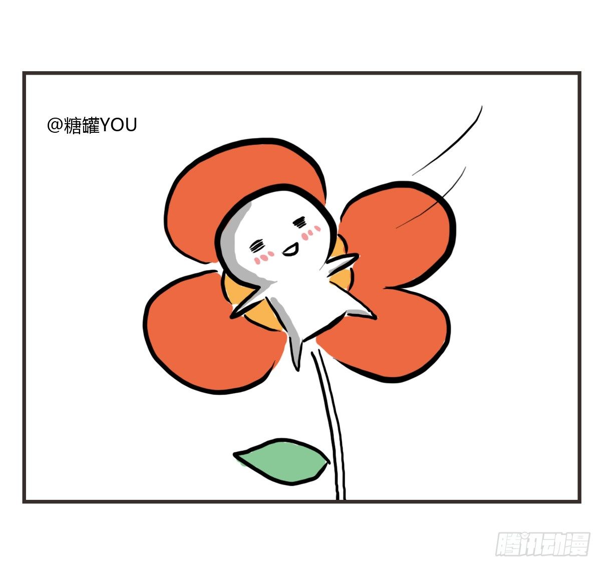 第13话：平行世界之战52