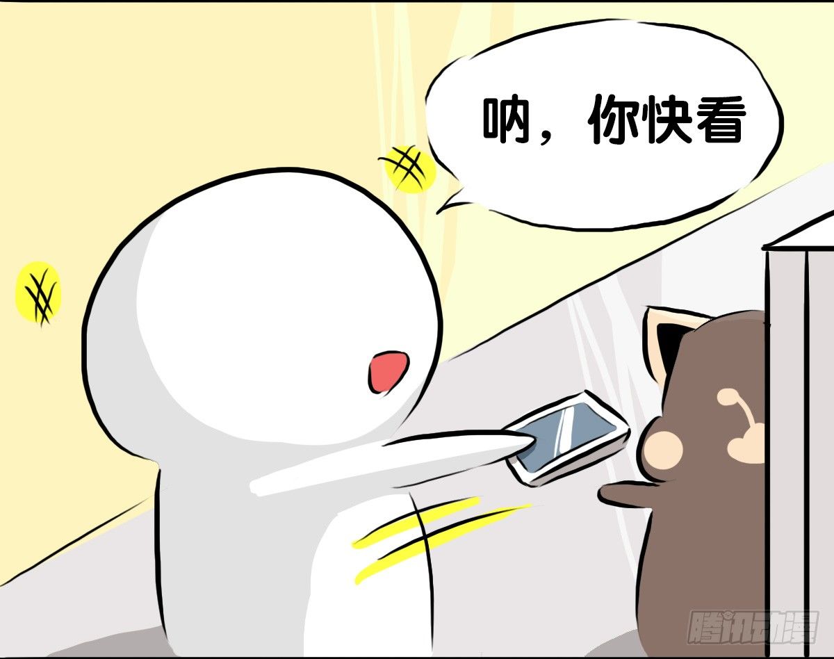 第60话：你又失去了吗？15
