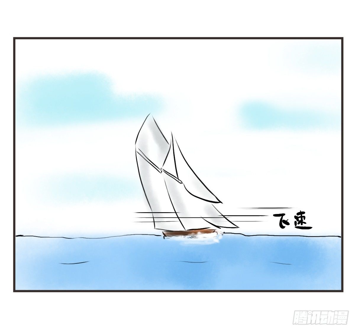 第8话：只有你不嫌弃我的愚笨47