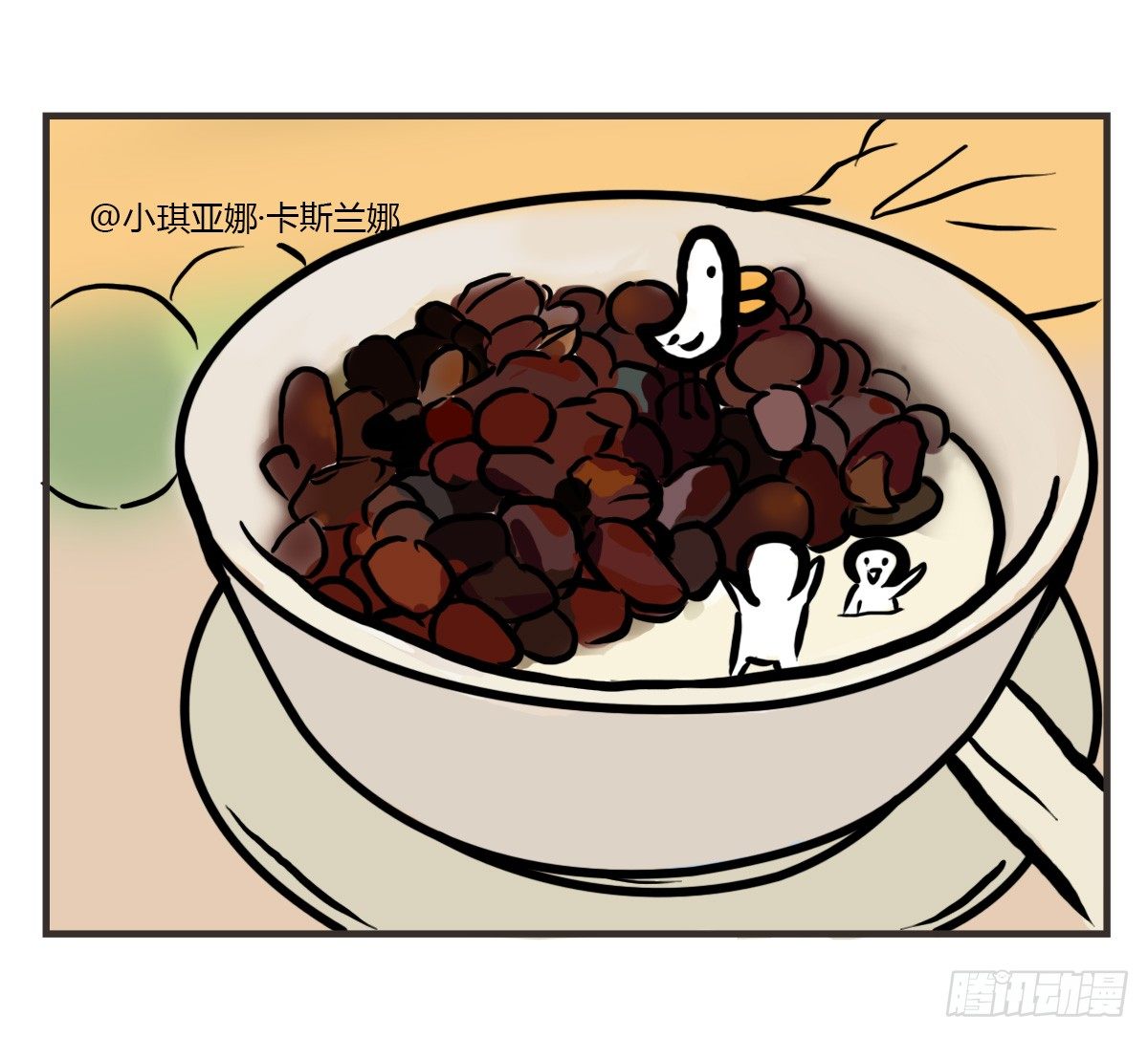第35话：一个人的生日也有爱16