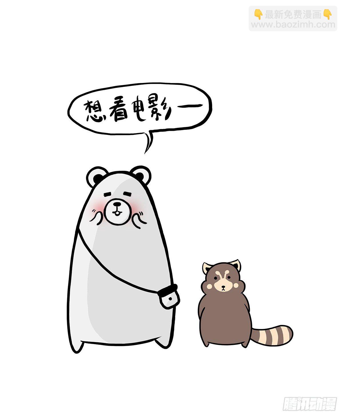 第3话：没关系，我陪着你26