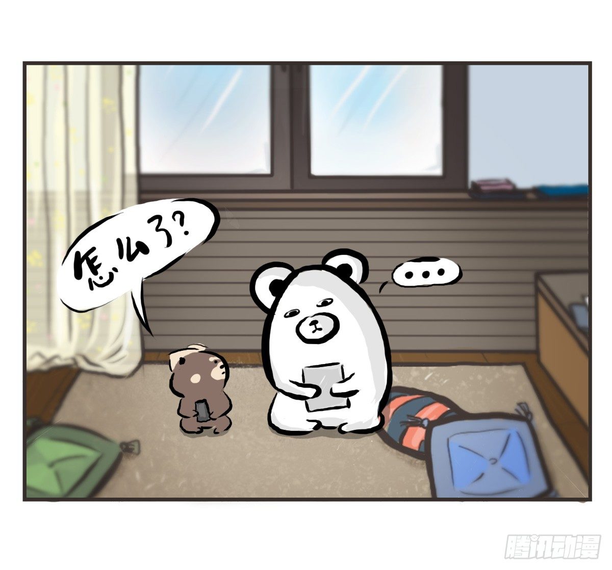 第21话：即使拍照你也迁就着我4