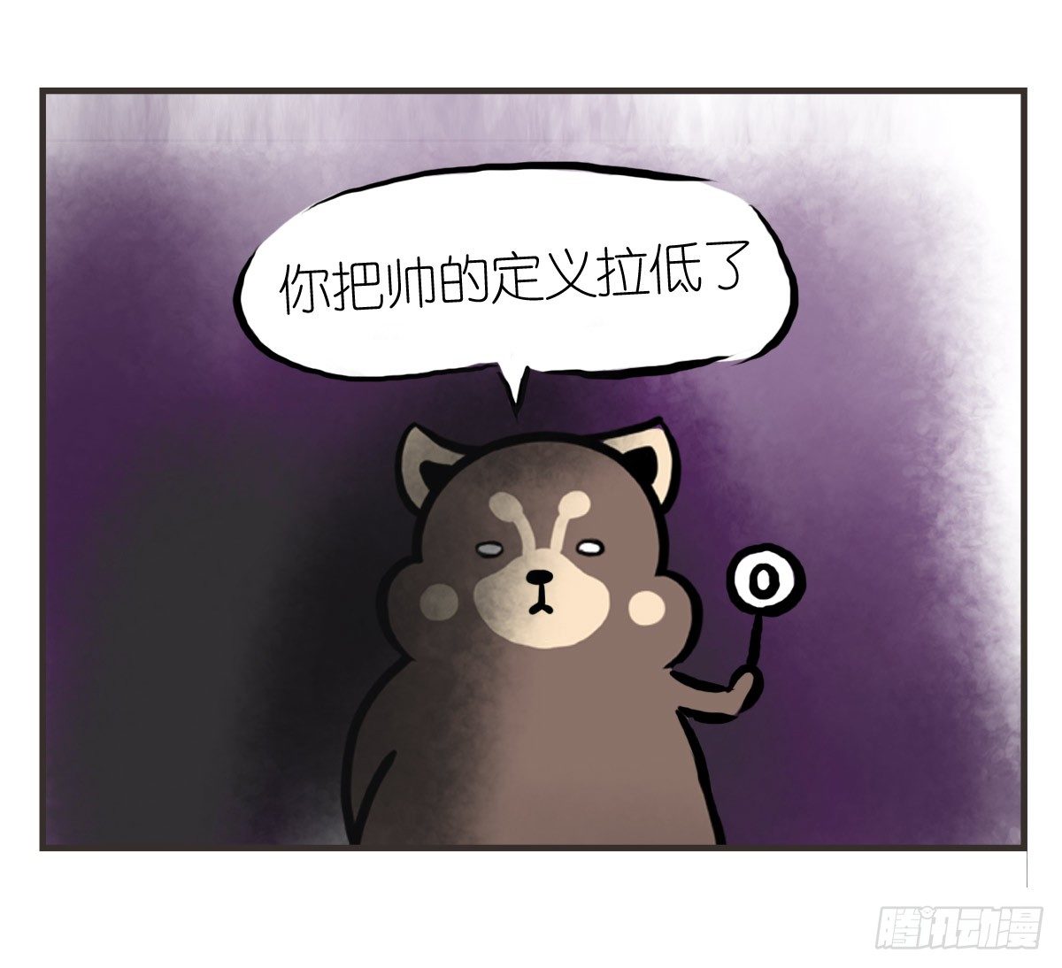 第12话：没什么是一顿饭解决不了16