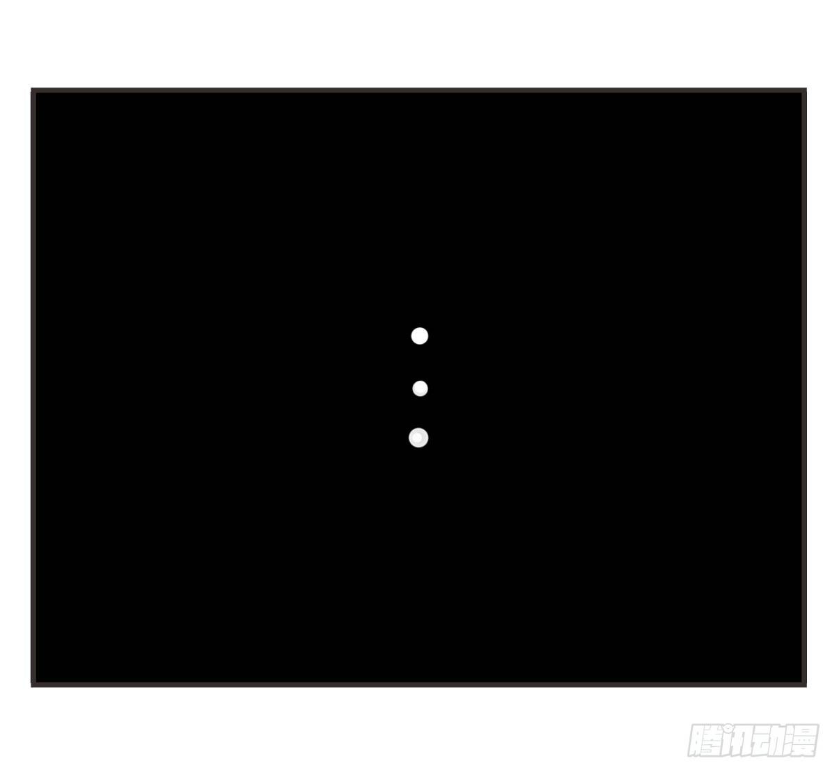 第11话：抑郁君，看招！34