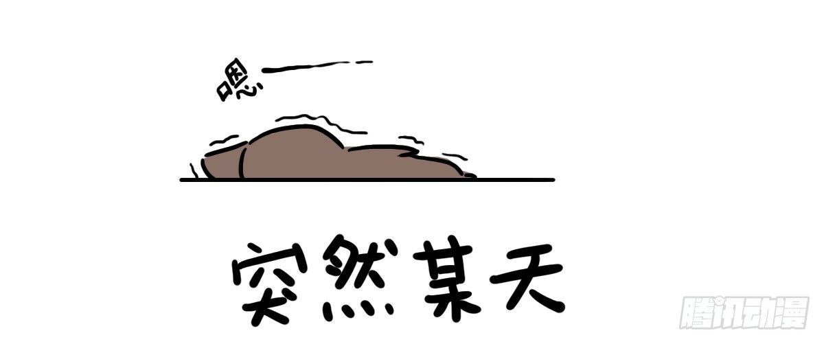 第41话：删了不代表就是忘了你2