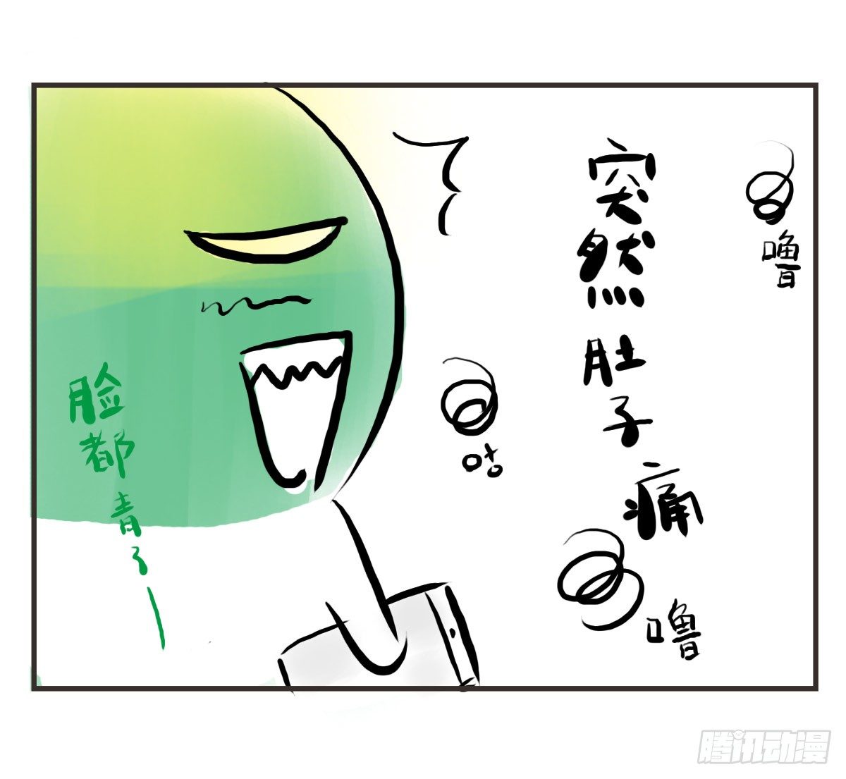 第13话：平行世界之战38