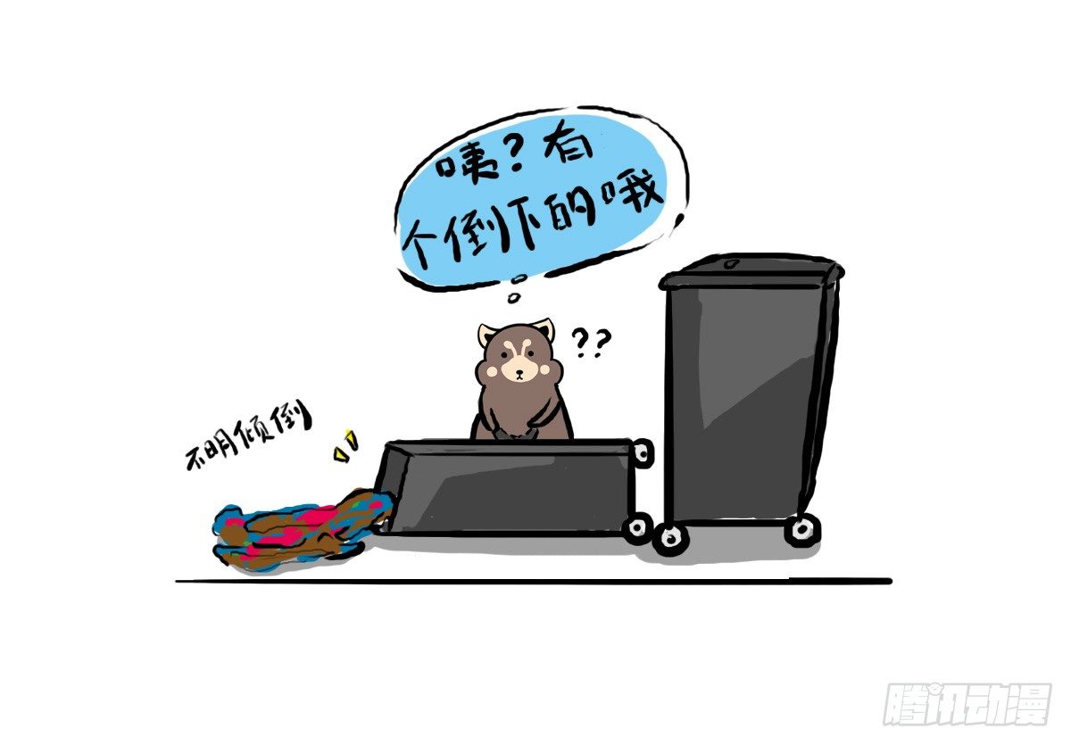 第29话：不要怂，就是上15