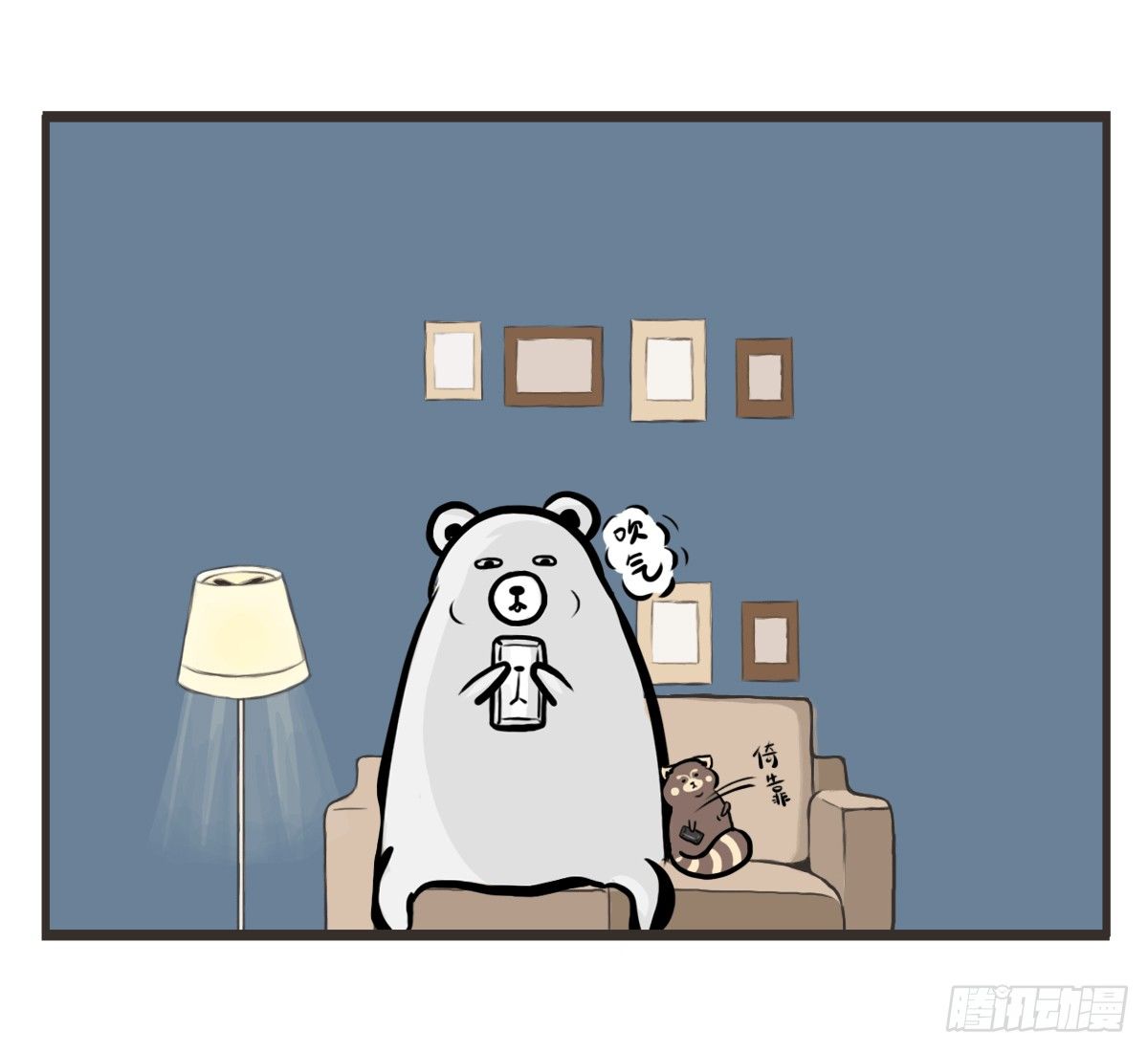 第8话：只有你不嫌弃我的愚笨10