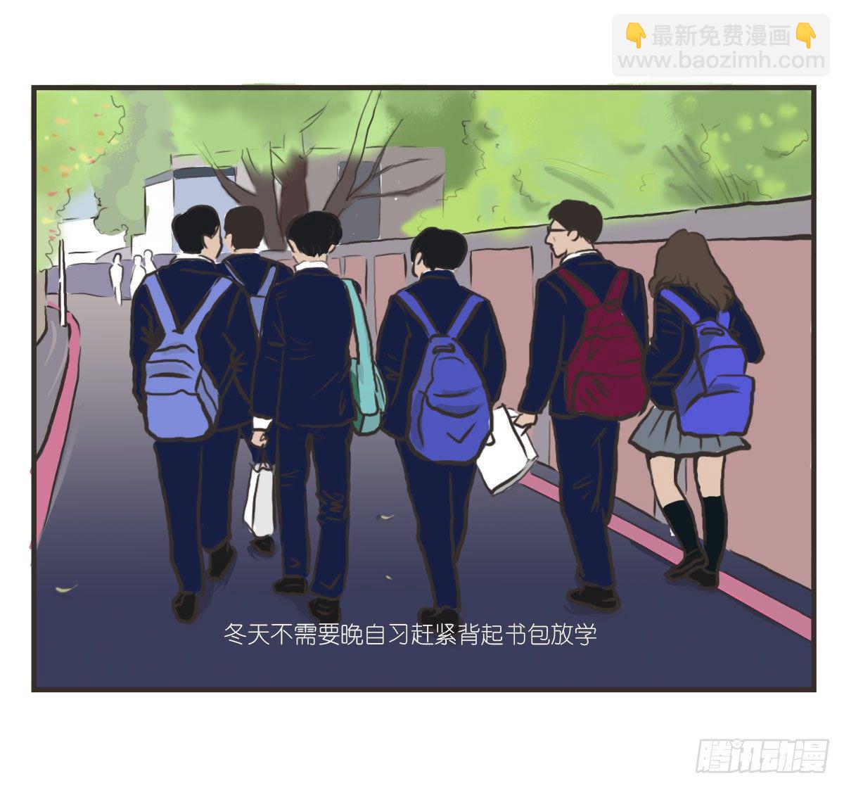 第15话：活着的意义20