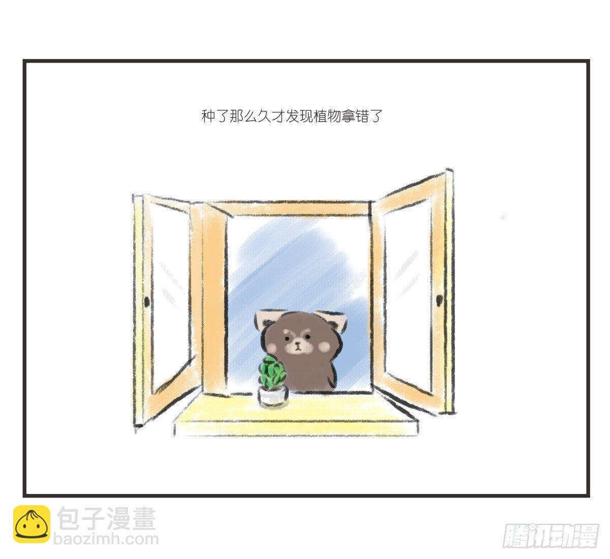 第15话：活着的意义32