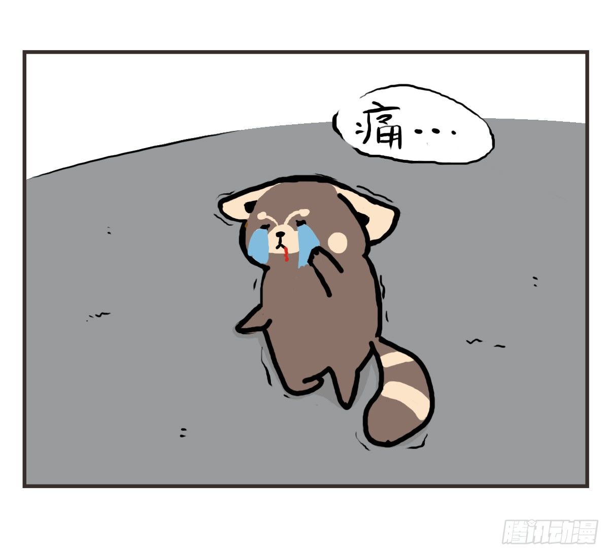 第13话：平行世界之战15