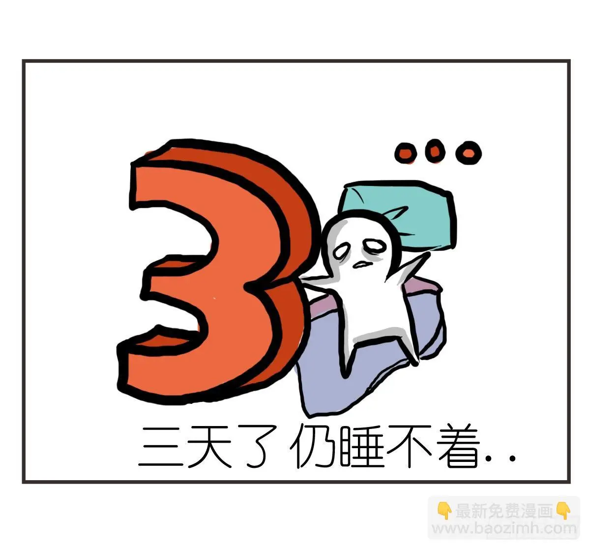 第20话：记忆在这一刻就好30