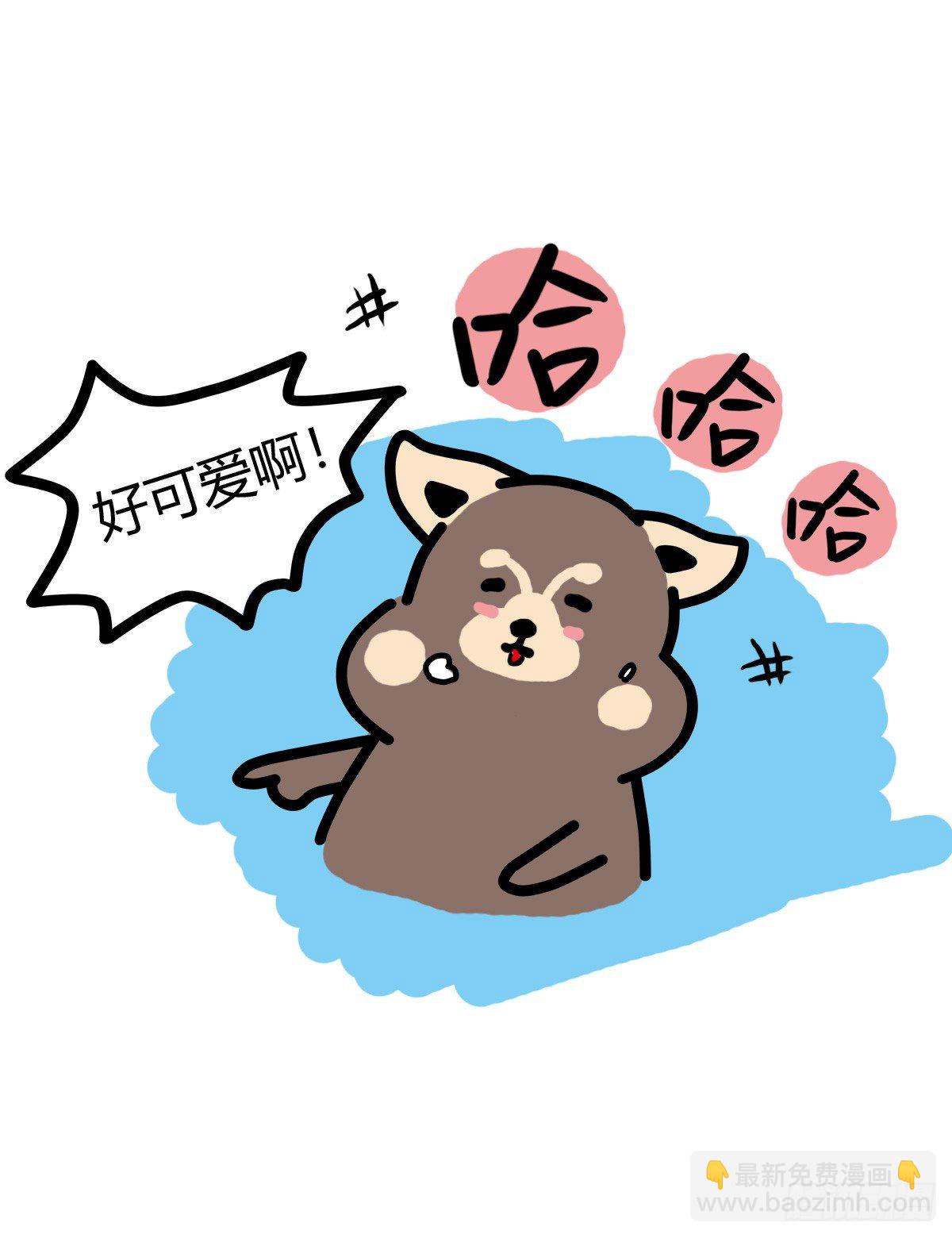 第37话：自言自语？好巧我也是！20