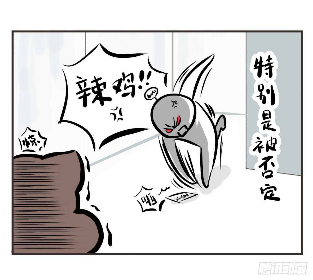 第7话：喜欢你，是我的荣幸41