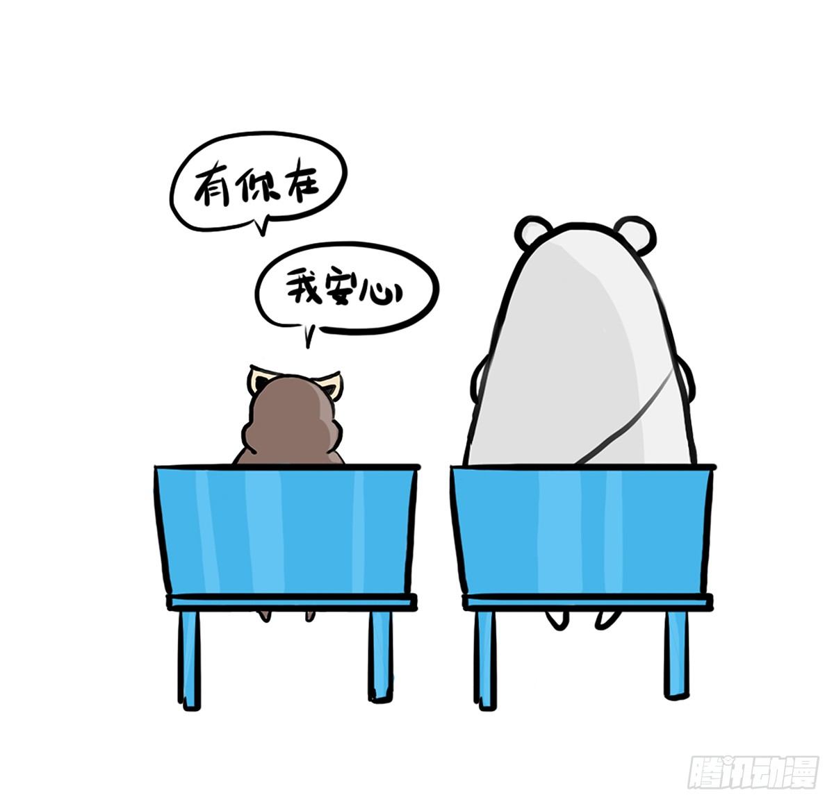 第4话：你可以对我任性的35