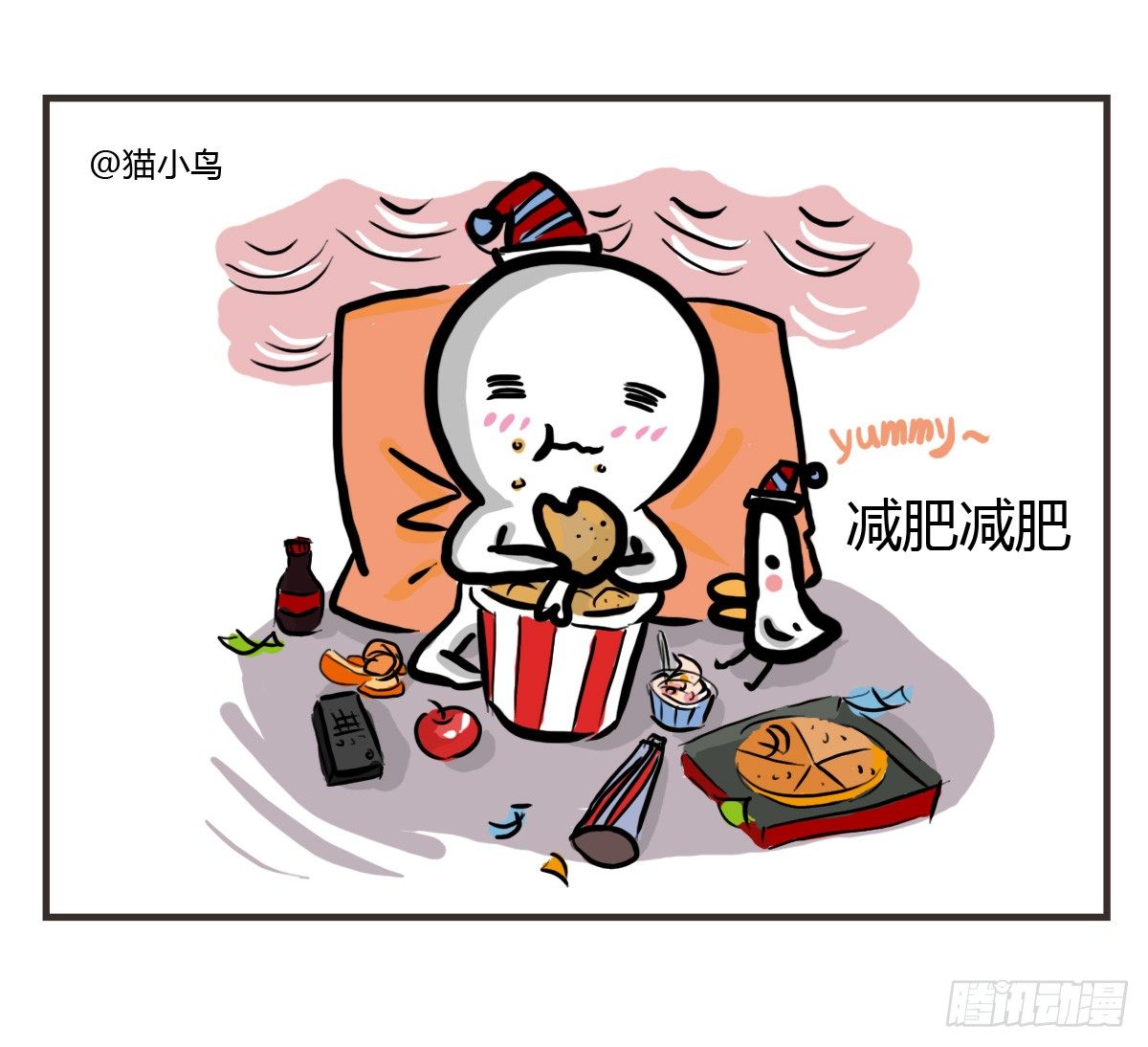第21话：即使拍照你也迁就着我37