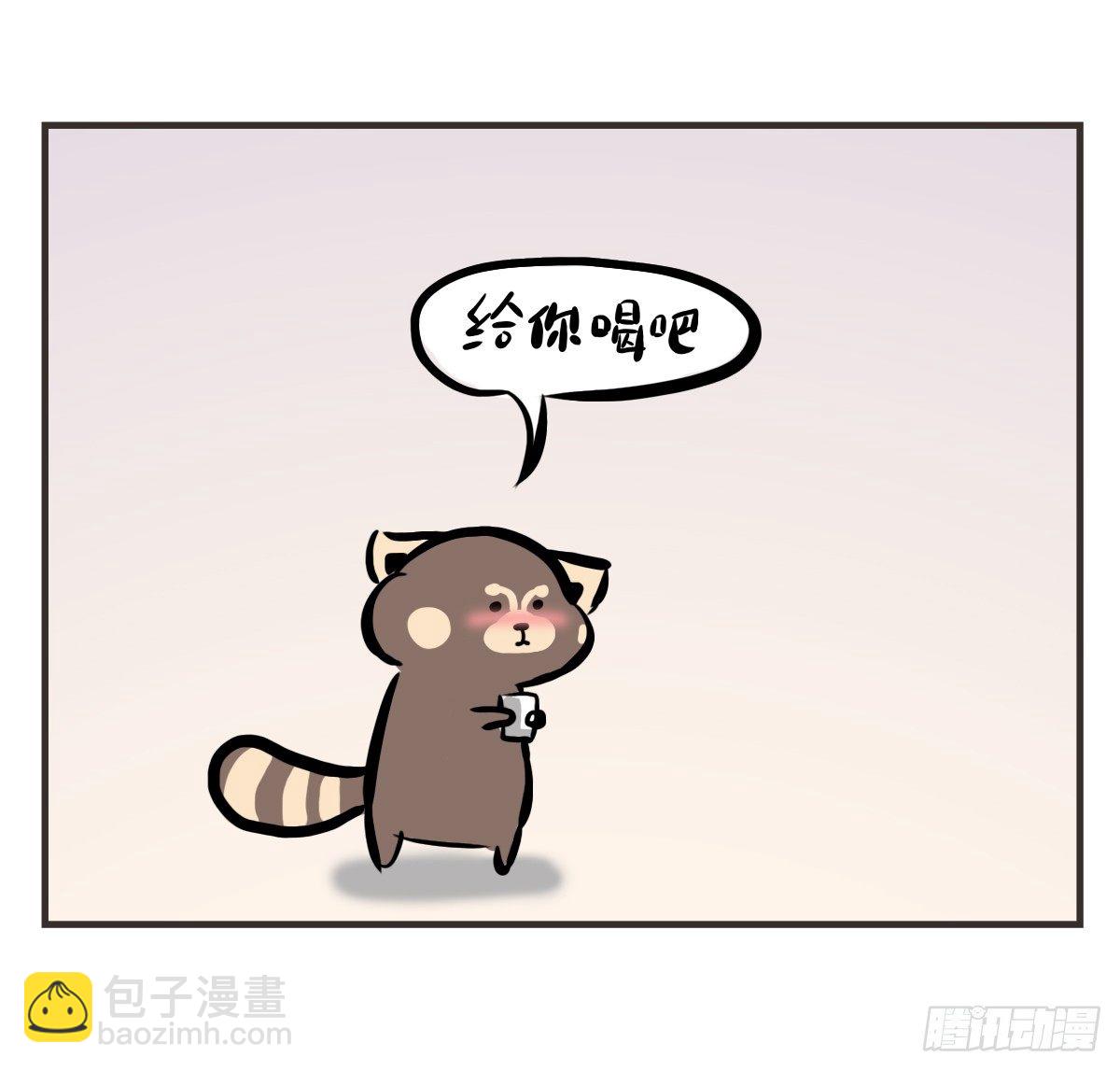 第8话：只有你不嫌弃我的愚笨42