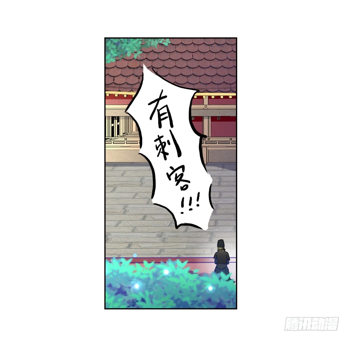 第43话：音乐的幻想4