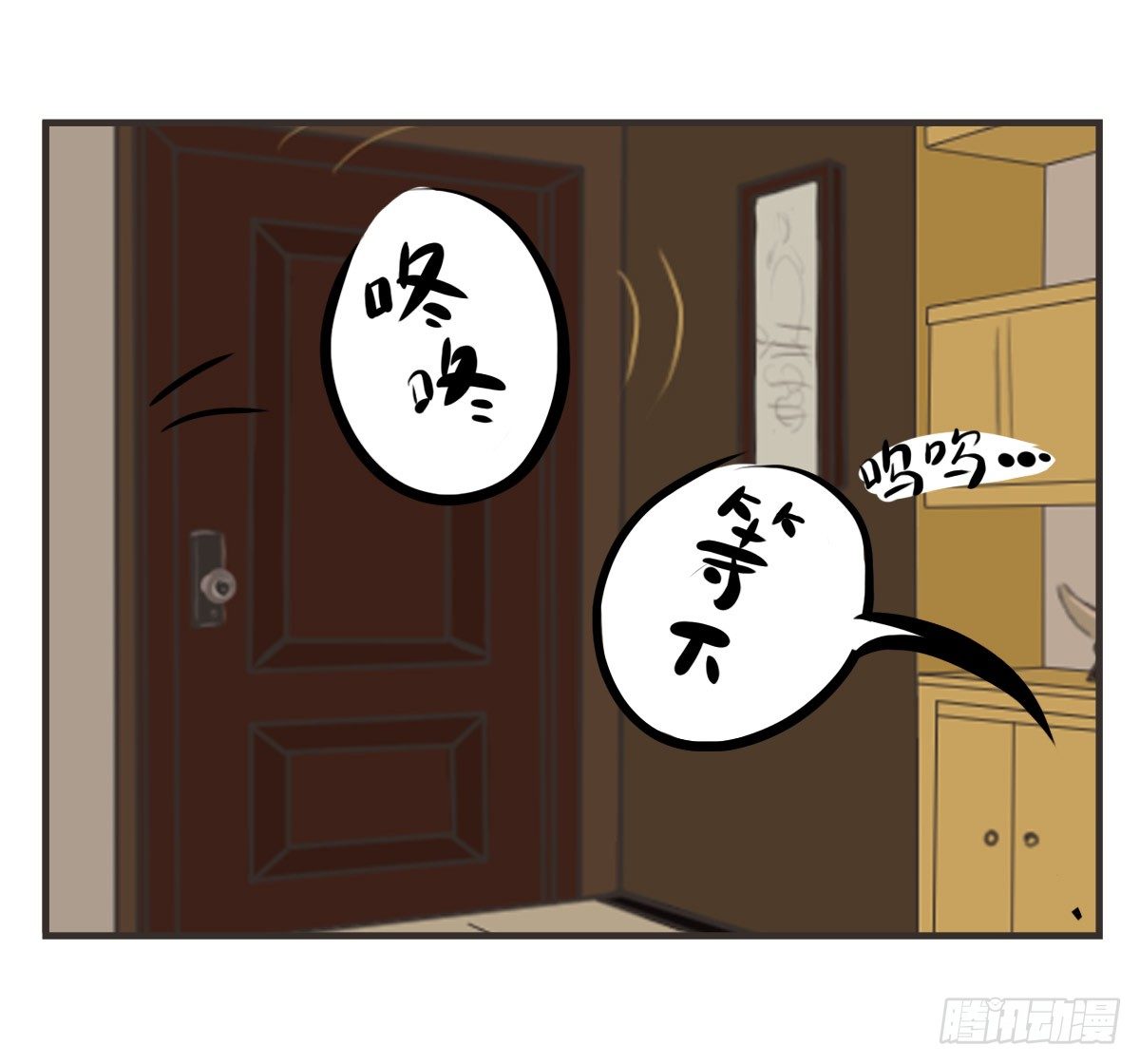 第10话：想和你一起看星星9