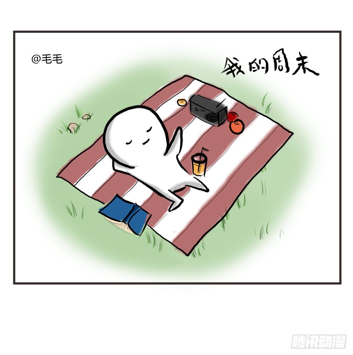 第18话：你要的食谱来啦~36