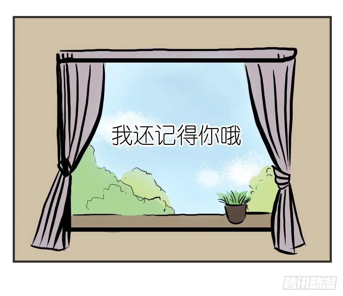 第20话：记忆在这一刻就好38