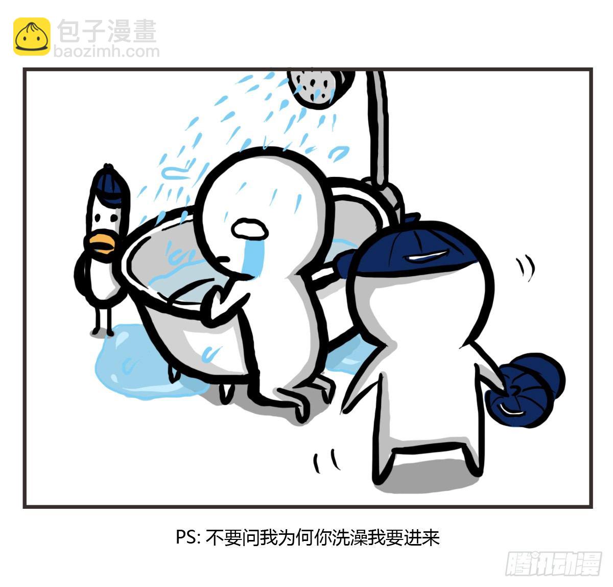 第24话：有你就有安全感30
