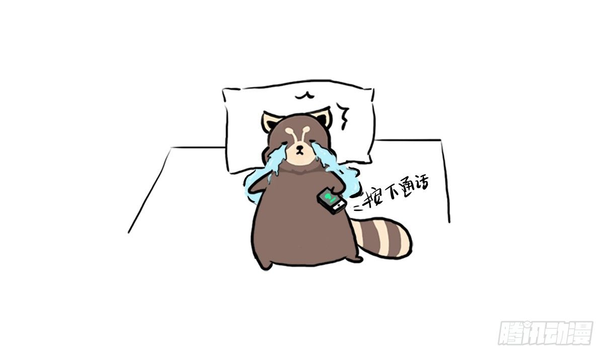 第3话：没关系，我陪着你56