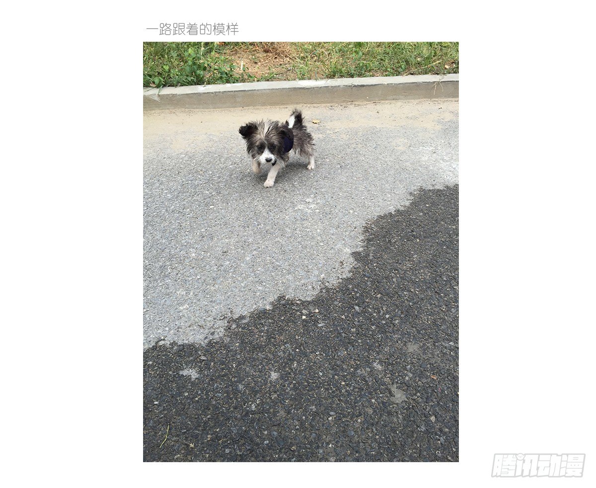 第4话：你可以对我任性的59