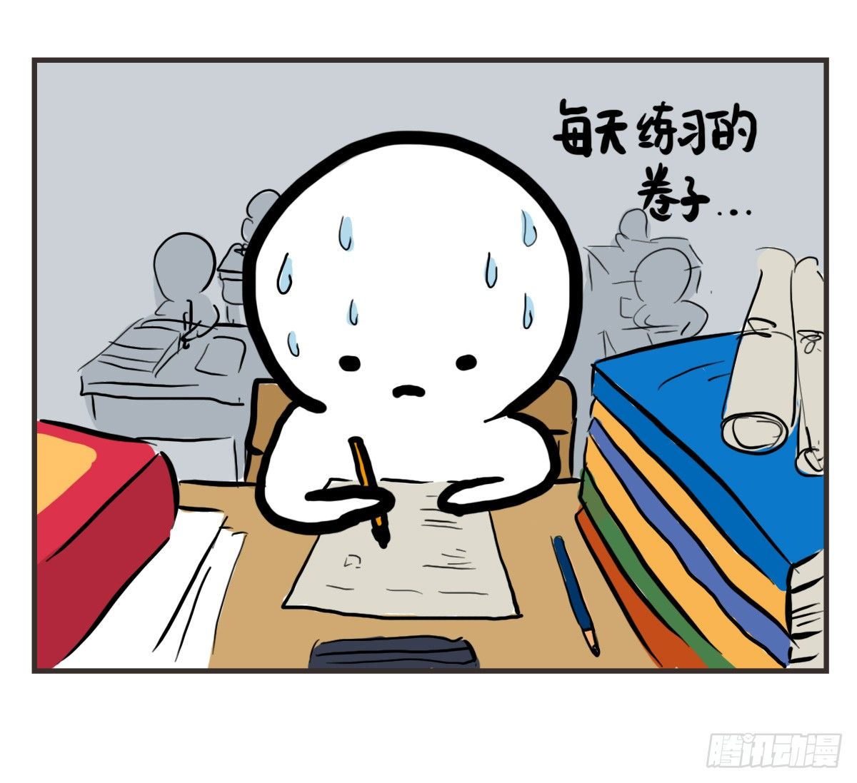 第41话：删了不代表就是忘了你14