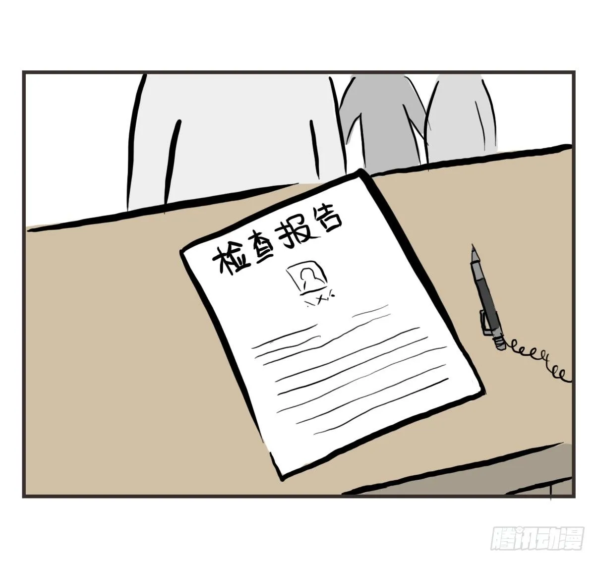 第20话：记忆在这一刻就好43