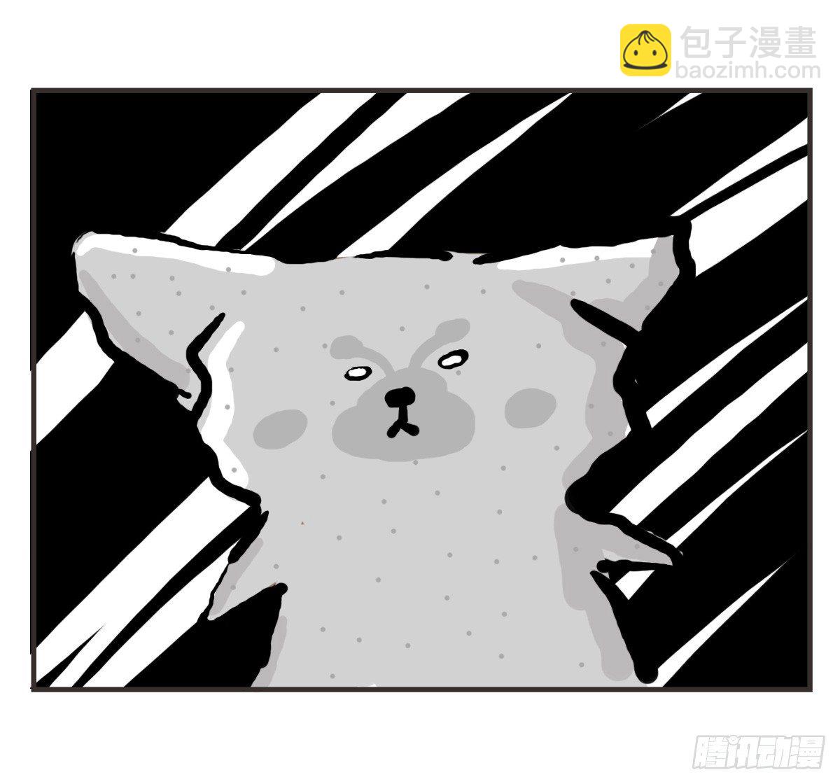 第25话：情人节？能吃吗emmm7
