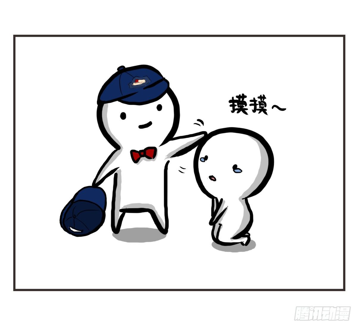 第24话：有你就有安全感25