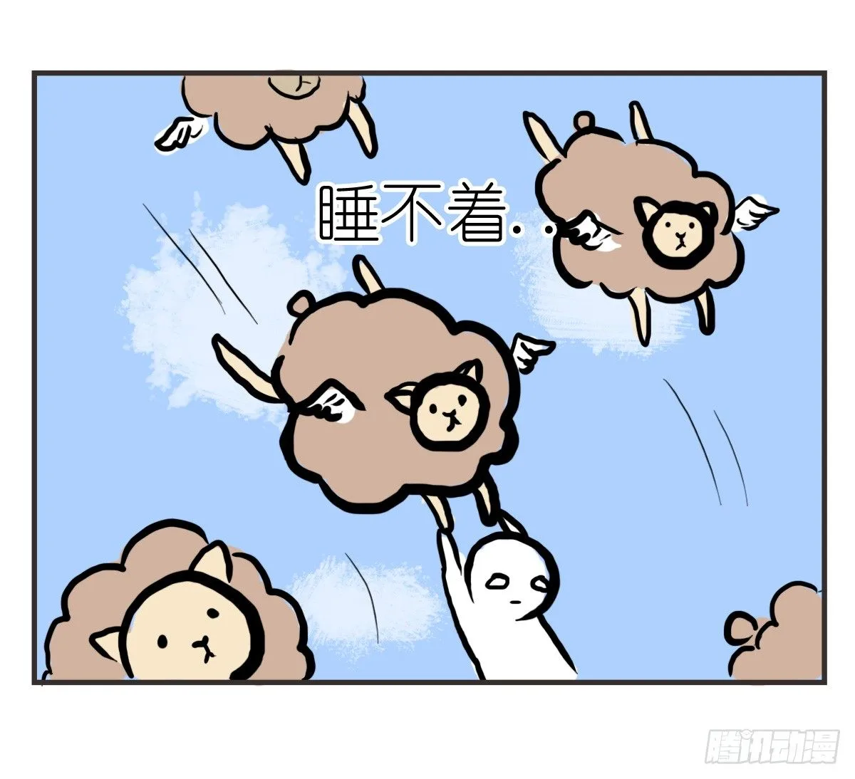 第20话：记忆在这一刻就好29