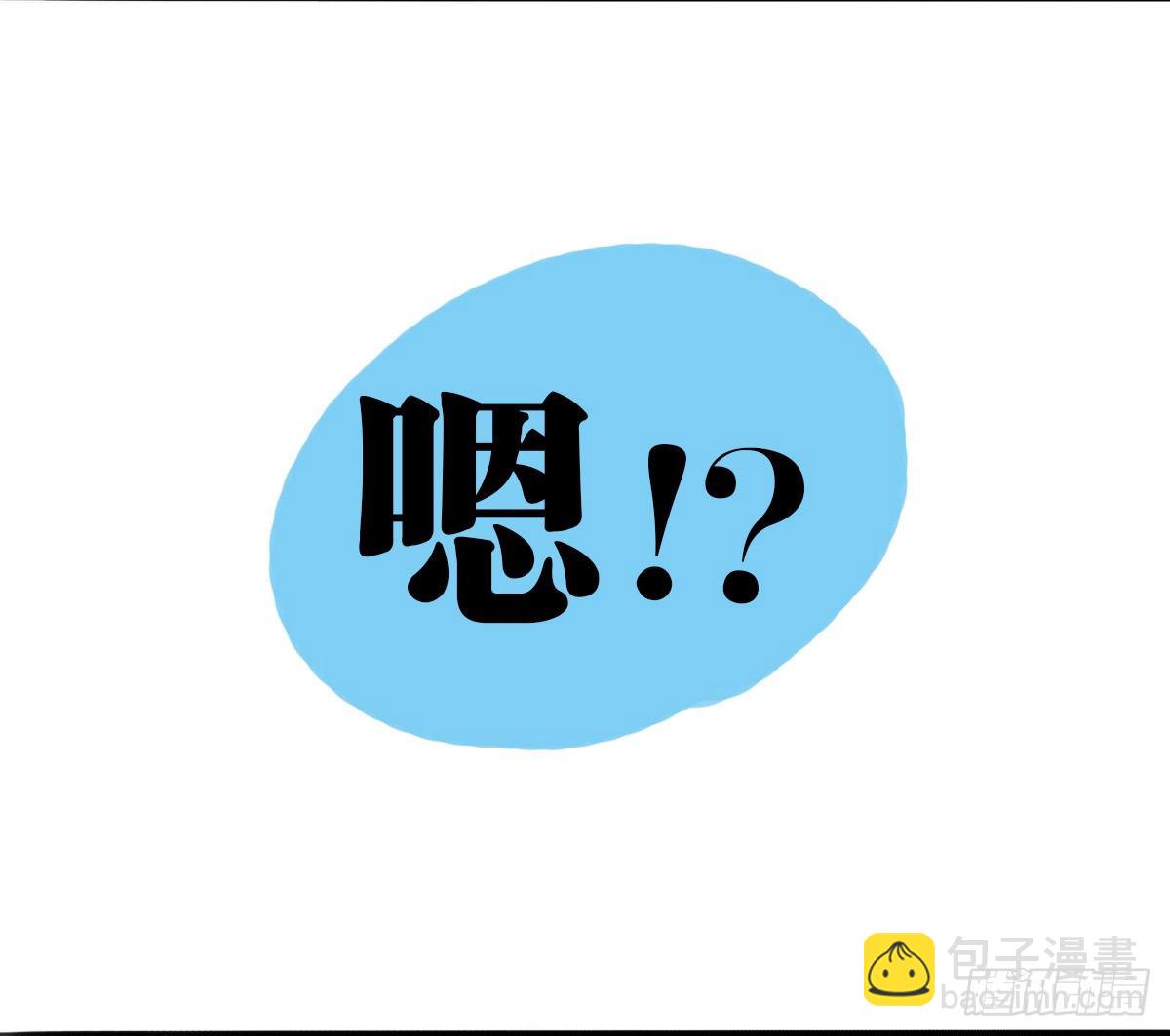 第58话：新的开始5